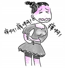 皮肤过敏中医能治吗