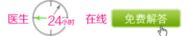 1_161005155009_1.png